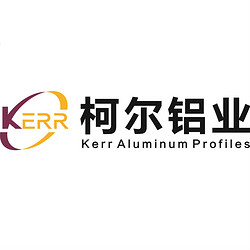 Zhongshan Kepai Aluminum Co., Ltd