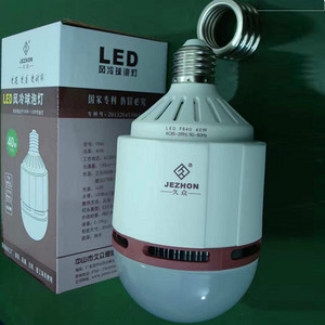 LED air-cooled Bulb Lamp