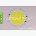 LED Bead,circular,yellow,simple,white