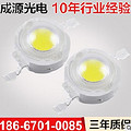 LED Bead,circular,yellow,simple,transparent