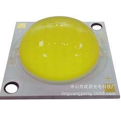 LED Bead,circular,yellow,simple,Square