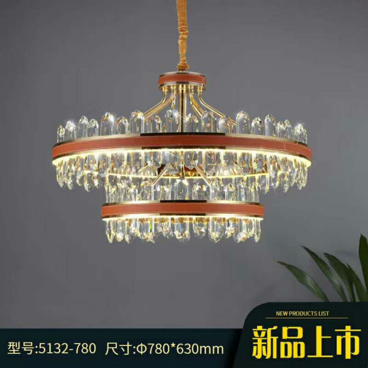 Puye Leather Crystal Energy Saving Chandelier