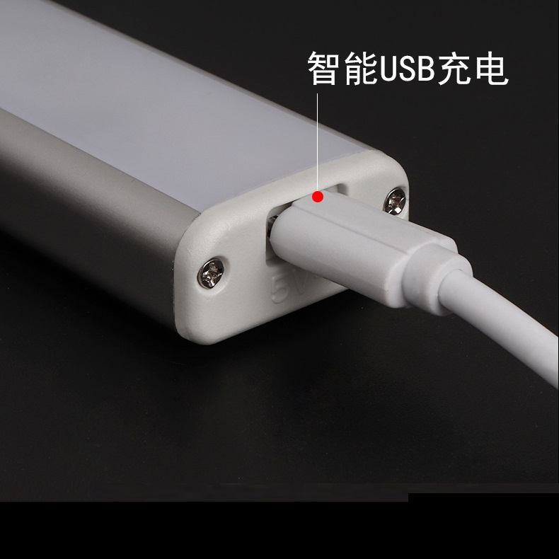 qianlin,Smart USB charging