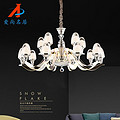 Palm Pearl Series Modern Simplicity Chandelier