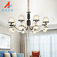 AD8078 Series Chrome Chandelier