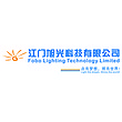 JIANGMEN XUGUANG TECHNOLOGY CO., LTD.