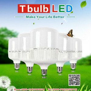 LED lights