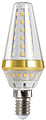 Ocean Star Light Bulb