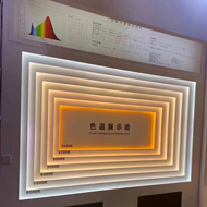 Light with color temperature display wall