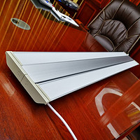 Rotatable Office Linear Light