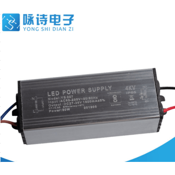 Yongshi 50W led power