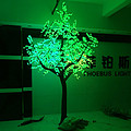 Feibosi Tree Light