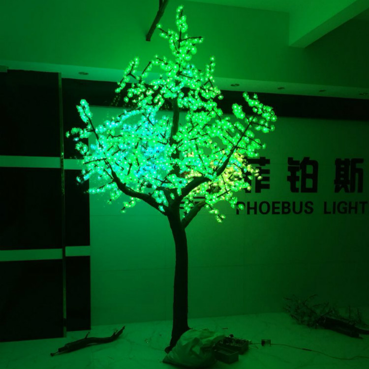 Feibosi Tree Light