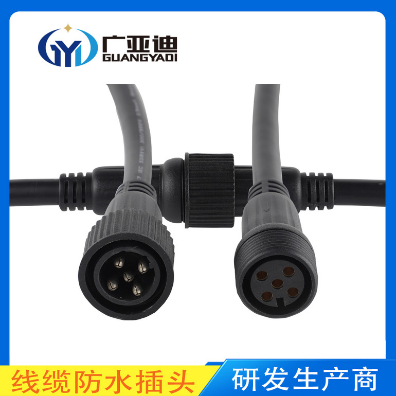 Bate cable waterproof plug