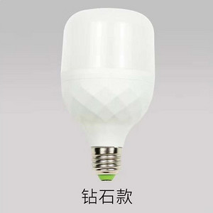 Wanjing Diamond Models Light Bulb