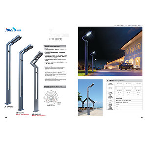 LED garden light