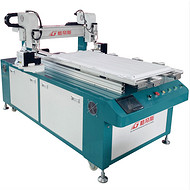 Automatic Dispensing Glue Potting Machine