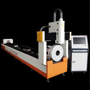 Optical Fiber Laser Cutting Machine