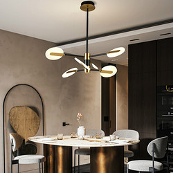 Le Mi XingYue Series Chandelier