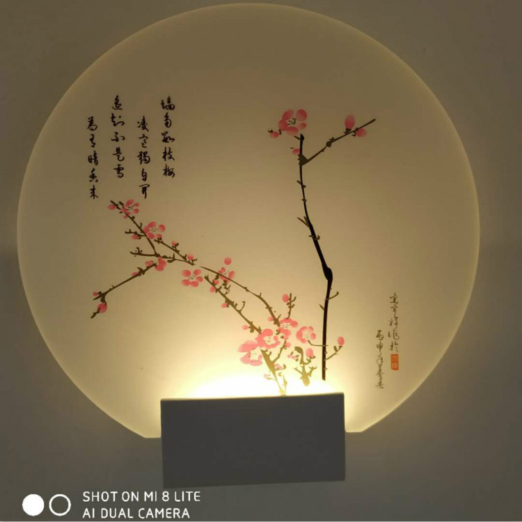 Yongmei wall lamp