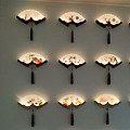 Fan wall light