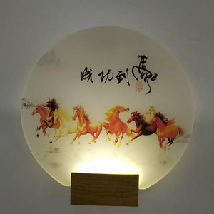 Horse to wall lamp