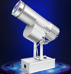 Aladdin Sixth generation advertising projection lamp