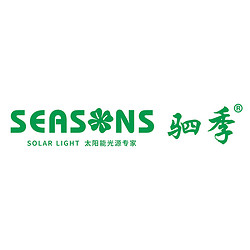 Zhongshan Seasons Photoelectric Technology Co., Ltd