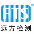 Guangdong Remote Detection Co. LTD