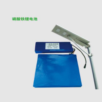 LED Power,street lamp,nitric acid,lithium,Battery,iron