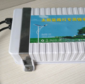 LED Power,street lamp,Solar energy,lithium,Battery