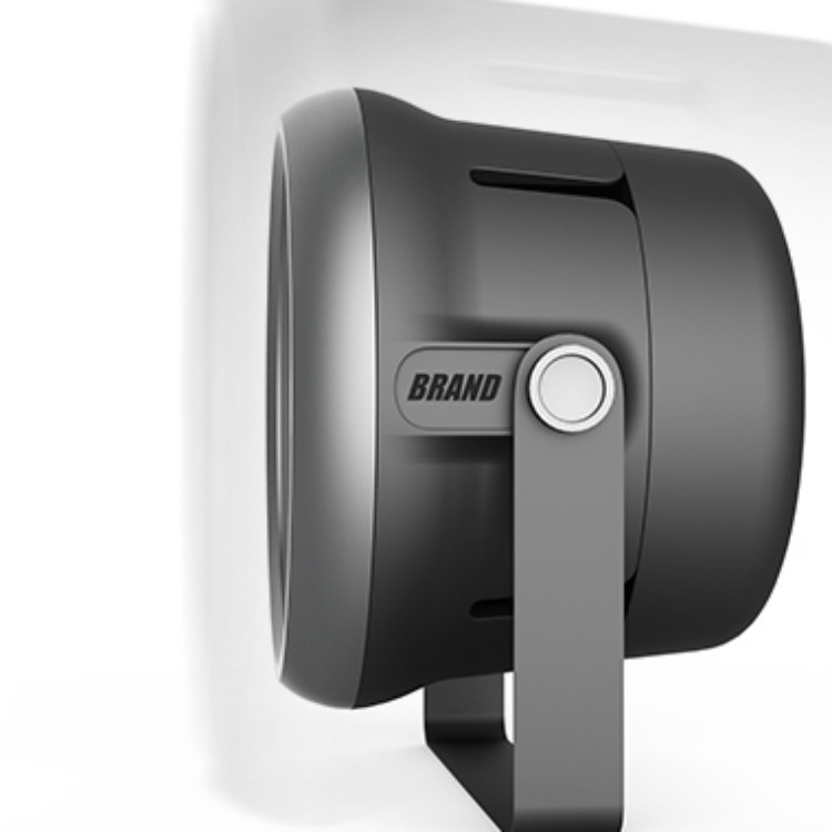 Original design special Birchen Fashion Floodlight