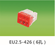 Eu2.5-426 (6 holes)/eu2.5-428 (8 holes)