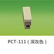 Pct-111 (dark gray)/ch-2 pressed terminals/ch-3 pressed terminals
