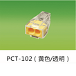 Pct-102 (yellow/transparent)/ pct-104 (orange/transparent)/ pct-106 (purple/transparent)