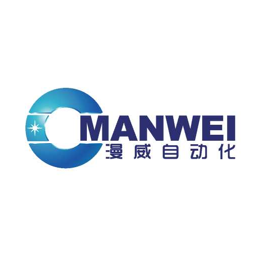 Shenzhen Manwei Automation Co., Ltd.