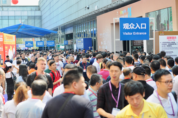 The 25th China (Guzhen) International Lighting Fair Is Highly Expected