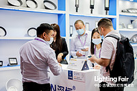 The 25th China (Guzhen) International Lighting Fair Ends in Success