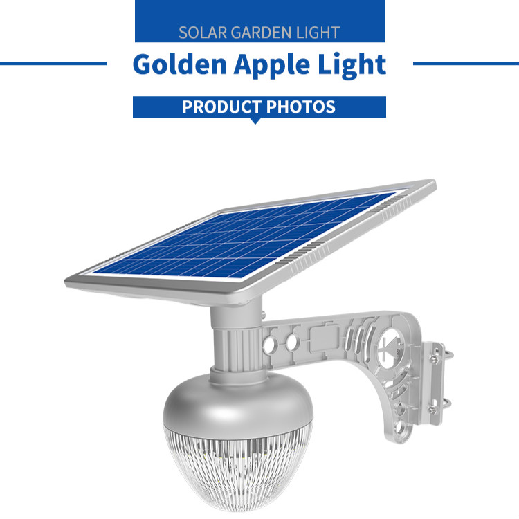 5 years warranty solar Garden light (Apple light 1.0s)