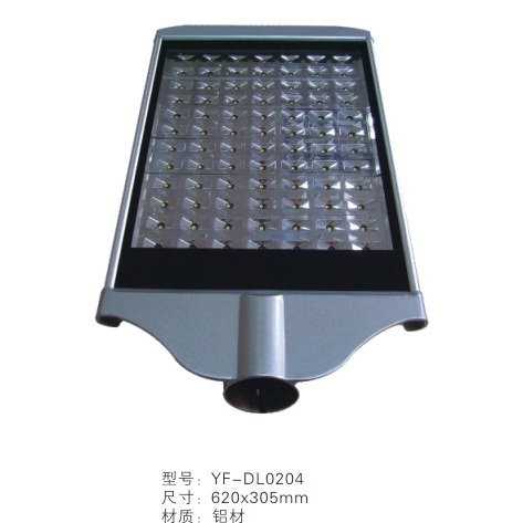 Aluminum,High power,cross,starlight lamp,aluminum,Street