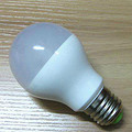 Plastic aluminum Bulb,5W