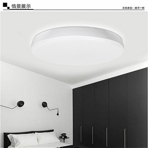 Lei Pin simple bedroom LED ceiling lamp