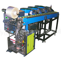 Packaging Equipment,Equipment,Automatic Screw Packing Machine,FX-320