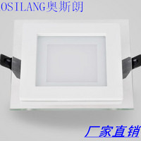 panel light,square,white,Glass,18W,LED