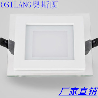 panel light,square,white,Glass,18W,LED
