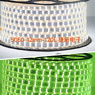 LED strip light