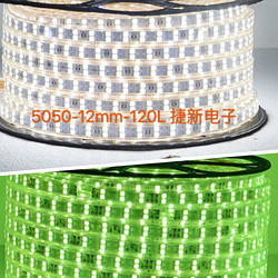 LED strip light