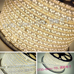 LED strip light