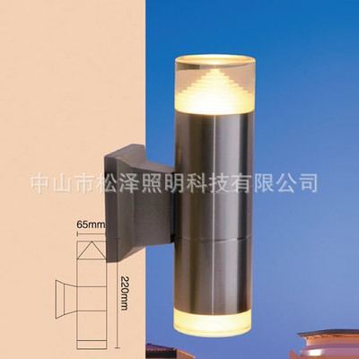 Wall Lamp,Decorative Lighting,Copper Support,Double Bulb,Solar Energy,Cylinder,10W,14W