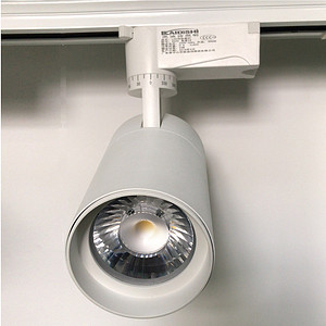 LED Track Lamp